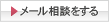 ���e���`�E���e�O�Ȃ̃��[�����k������