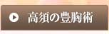 ���{�̖L���p