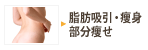 ���b�z���E���g