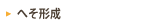 �ւ�