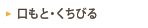 ����E�����