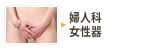 �w�l�ȁE������E���̑�