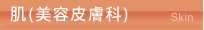 ���e���`(��)