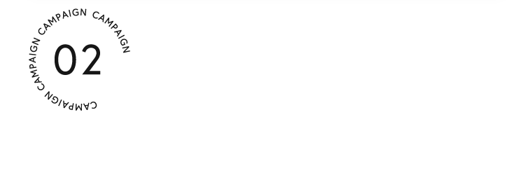 [CAMPAIGN2]シミ・そばかす・肌のトーンアップ