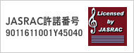 JASRAC許諾番号9011611001Y45040