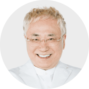 高須克弥 医師