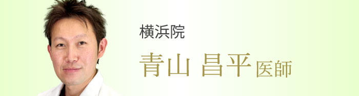 Dr.青山オフィシャル