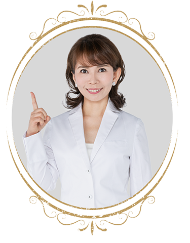 Dr.高須英津子