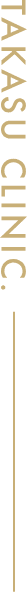 TAKASU CLINIC