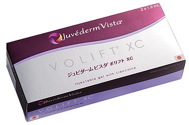 ジュビダームビスタ®(ボリフトXC,ボルベラXC,ボリューマXC)