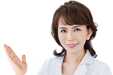 お悩みはどちらですか?