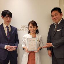 ガルデルマ社より感謝状