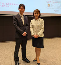 第2回エキスパートから学ぶスキルアップセミナー登壇