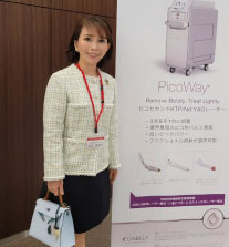 第2回エキスパートから学ぶスキルアップセミナー登壇