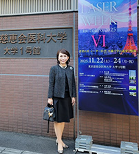 第46回日本レーザー医学会総会に参加