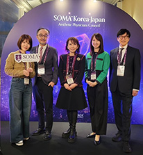 韓国にて開催された「SOMA Korea-Japan Aesthetic Physicians Council」に招待参加