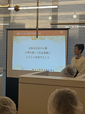 銀座高須クリニックにて受付・看護師対象の接遇マナー研修を開催
