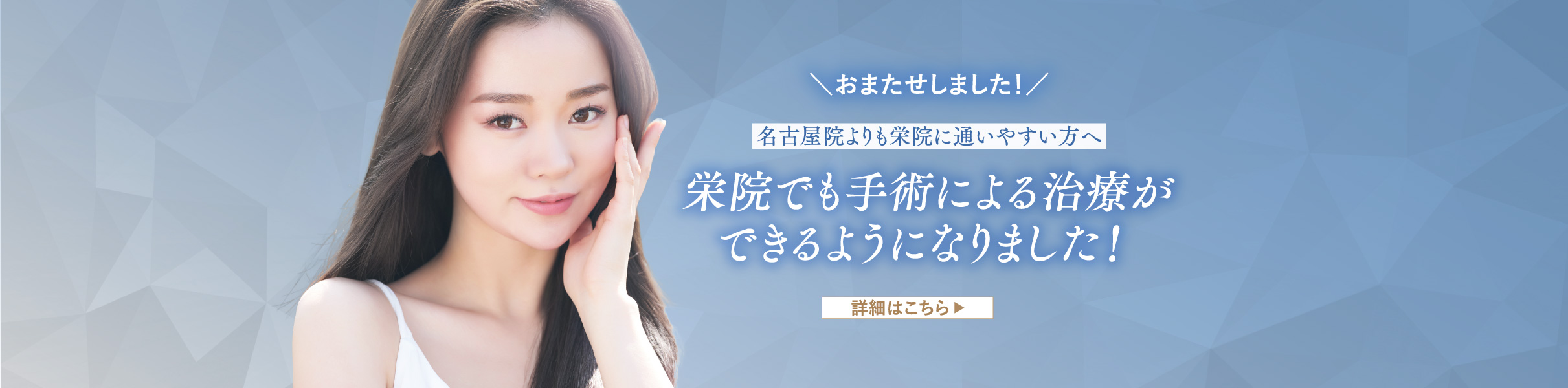 説明2