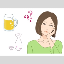 美容整形の治療後はいつからお酒を飲んで良いのか？