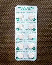 ロキソプロフェンナトリウム錠